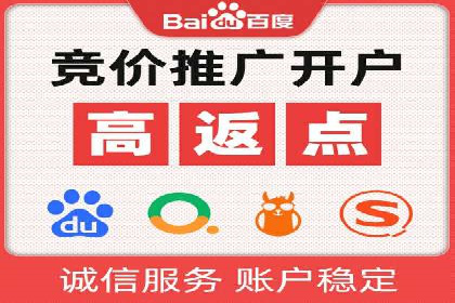 案例剖析：SEM关键词优化策略